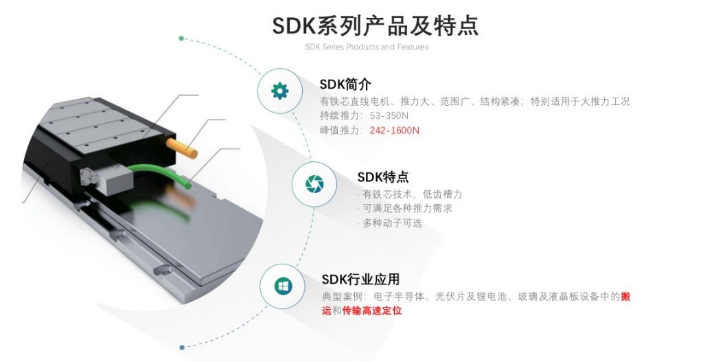 k8凯发登录--天生赢家·一触即发